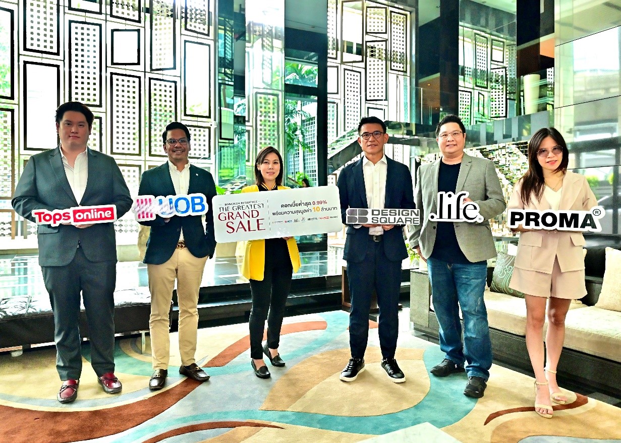 Bangkok Residence กระตุ้นตลาดรับเศรษฐกิจฟื้น ยกทัพอสังหาฯเกรดพรีเมี่ยมติดรถไฟฟ้า ใจกลางกรุงเทพกว่า 10,000 ยูนิต