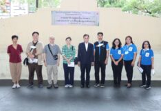 การเคหะแห่งชาติร่วมกับ มธ. จัดประชุม