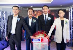 สภาหอการค้าแห่งประเทศไทย