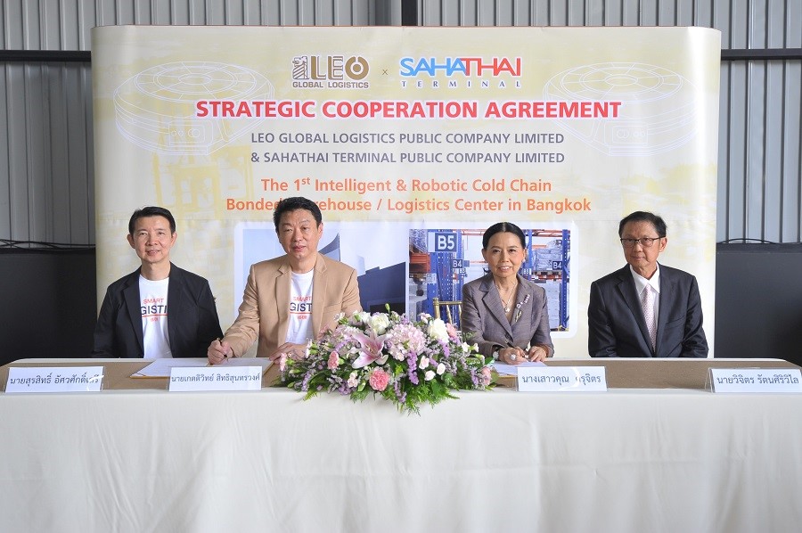 “LEO”ผนึก PORT เสริมแกร่ง! ลุยธุรกิจคลังสินค้าควบคุมอุณหภูมิ