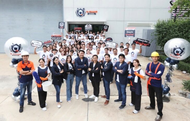 1 ‘Q-CHANG’ คิวช่าง