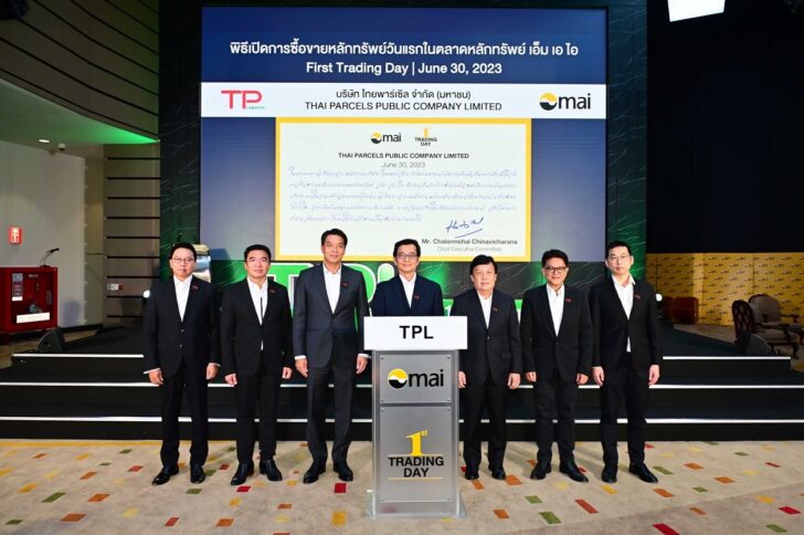 TPL เปิดพุ่ง 78.79% ขาใหญ่ – VI ลุยเพียบ