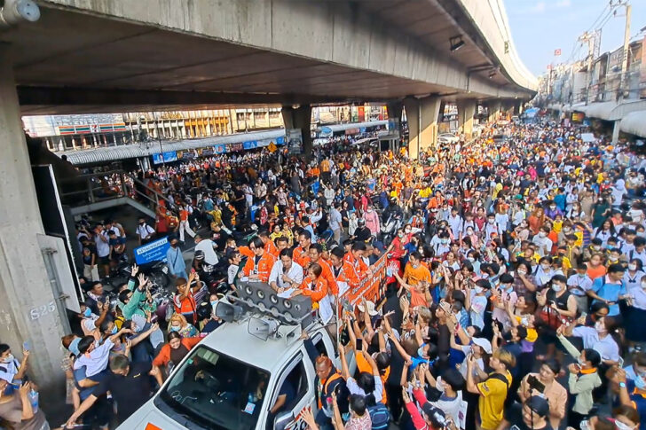 เลือกตั้ง เลือกตั้ง