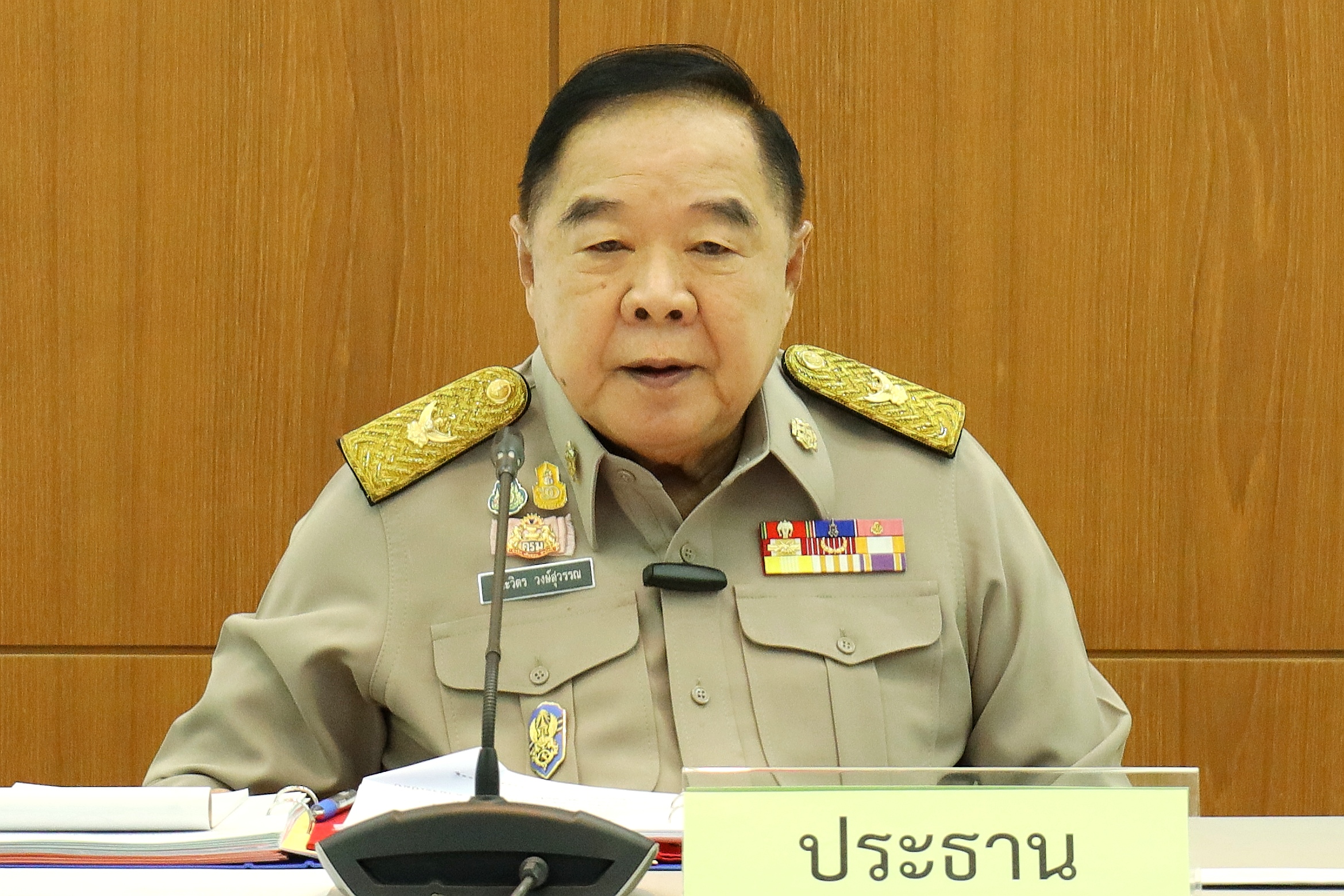 ประวิตรไฟเขียวอีไอเอรางคู่ สุราษฎร์-สงขลา อ่างเก็บน้ำแม่คำ แม่ฟ้าหลวง