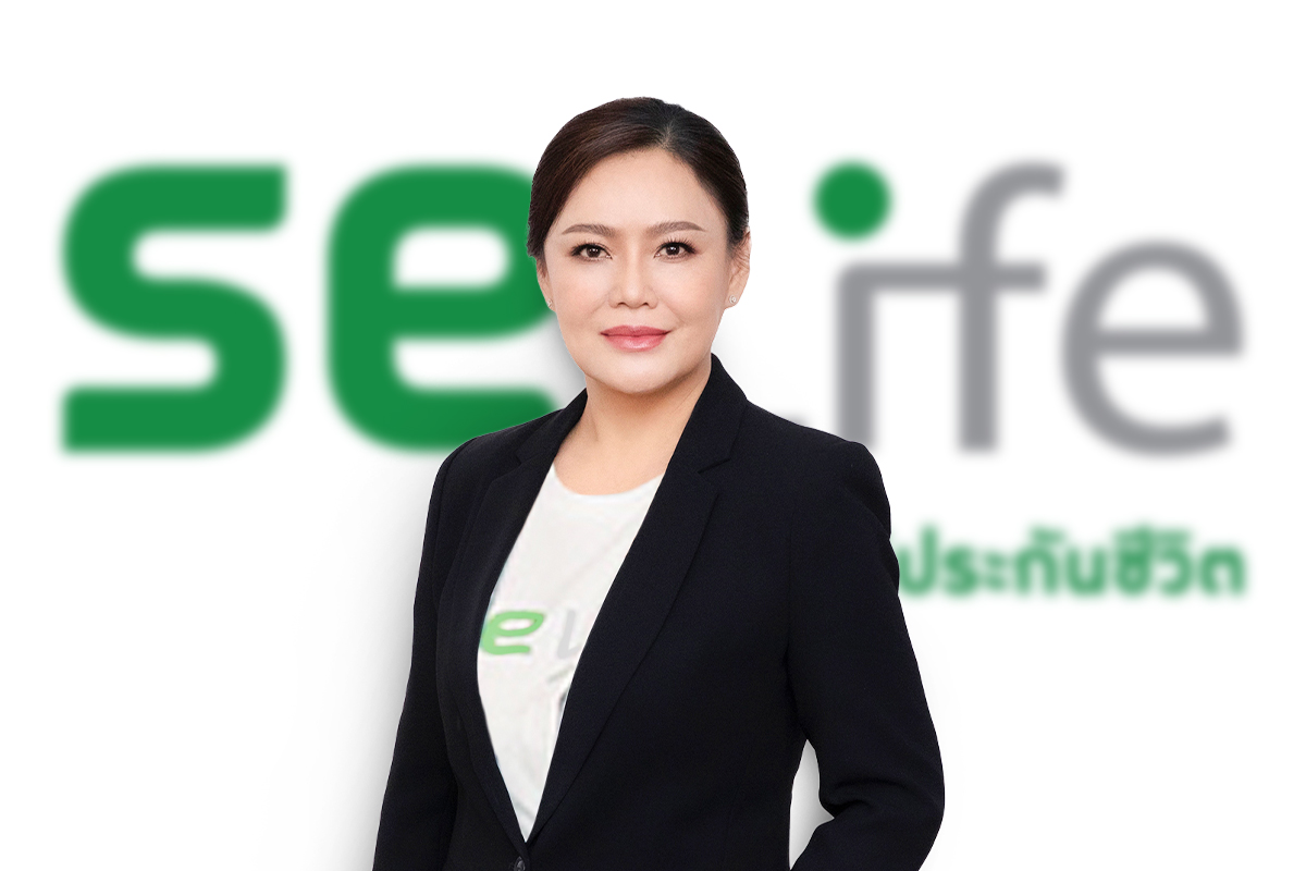 อาคเนย์ประกันชีวิต รีแบรนด์สู่ “Se Life” บทพิสูจน์ใหม่