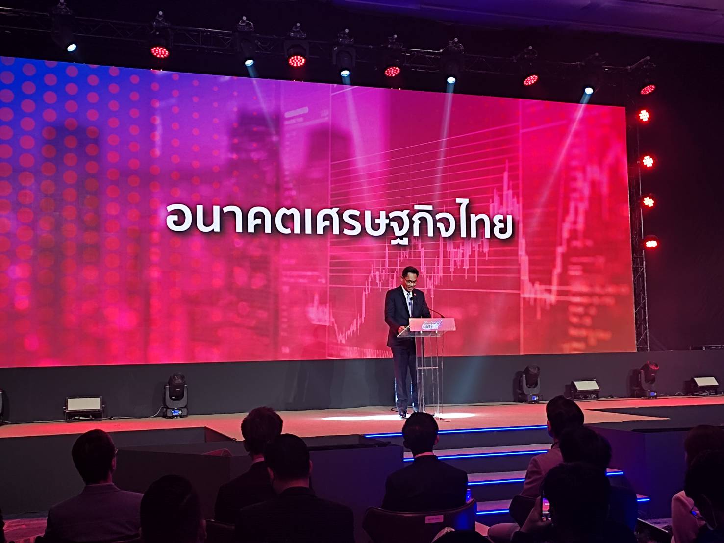 สศช.หวังตั้งรัฐบาลราบรื่น หนุนเศรษฐกิจไทย Take off