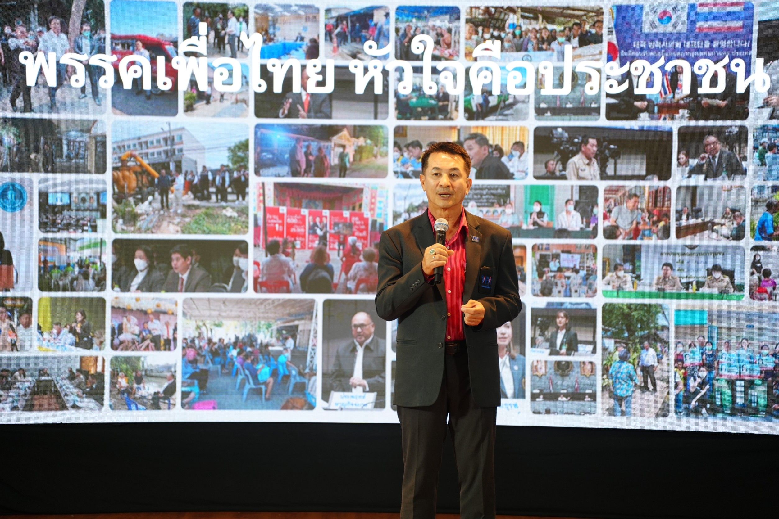 เพื่อไทย โชว์ผลงานครบรอบ 1 ปี ส.ก. ทำสำเร็จทุกนโยบาย