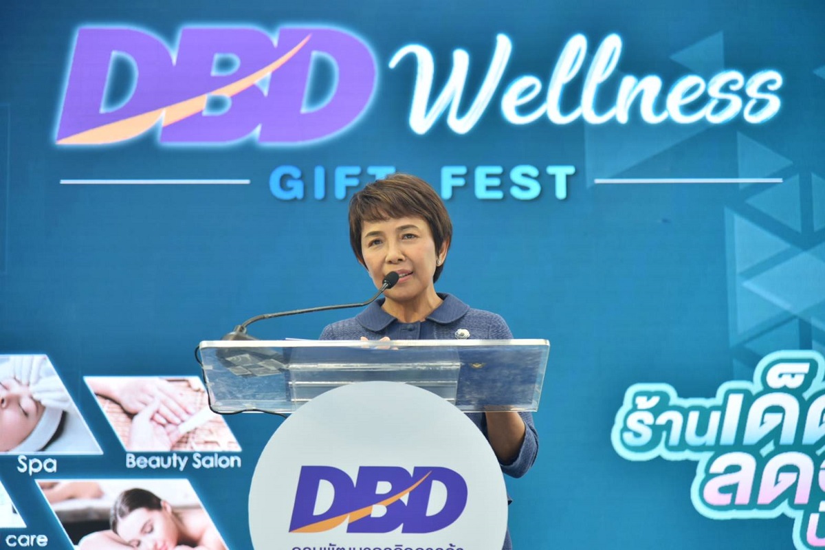 รวีพรรณ ช้างเย็นฉ่ำ