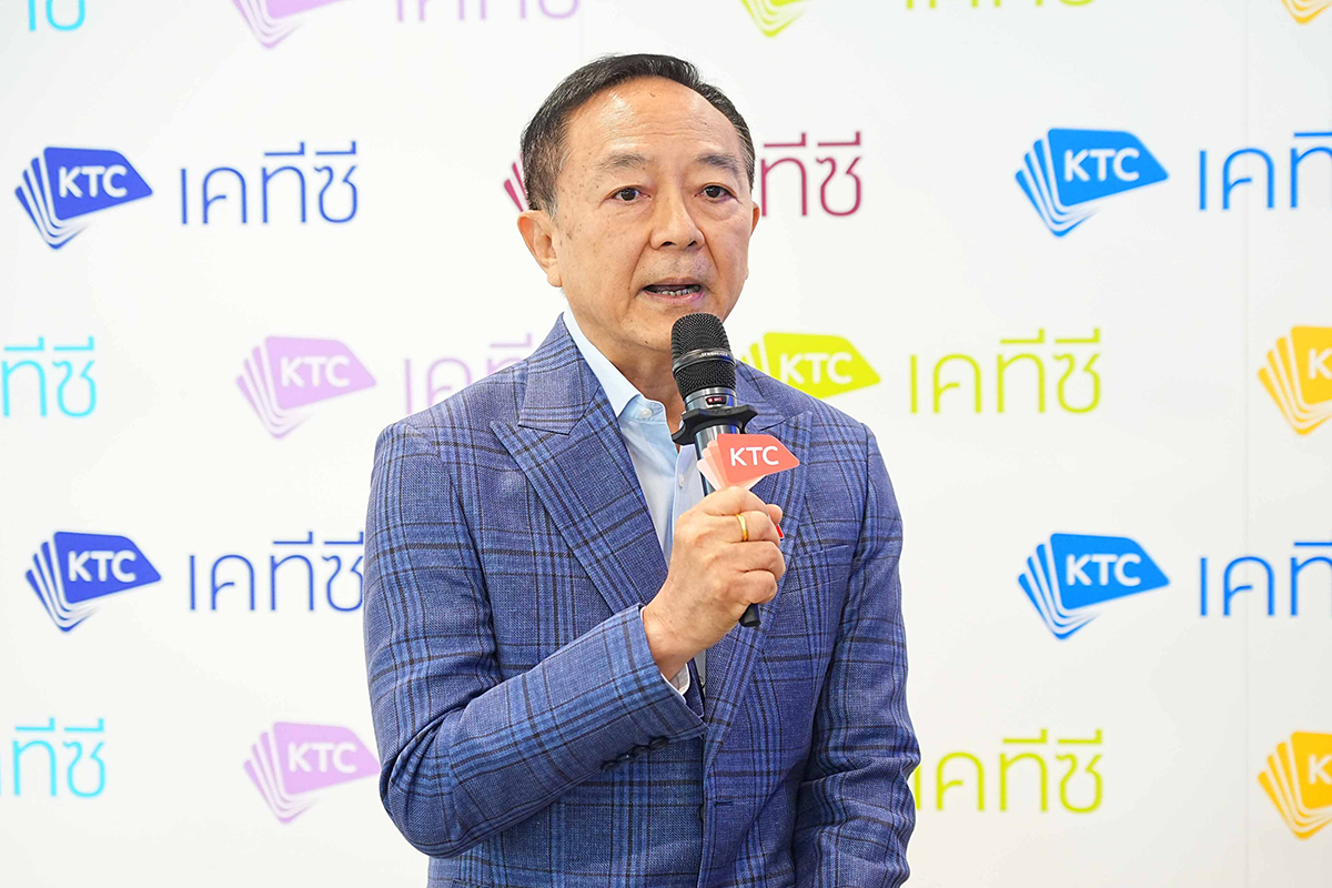 ชุติเดช ชยุติ
