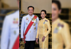 อนุทินอัพเดตทรัพย์สินภรรยาคนที่ 3
