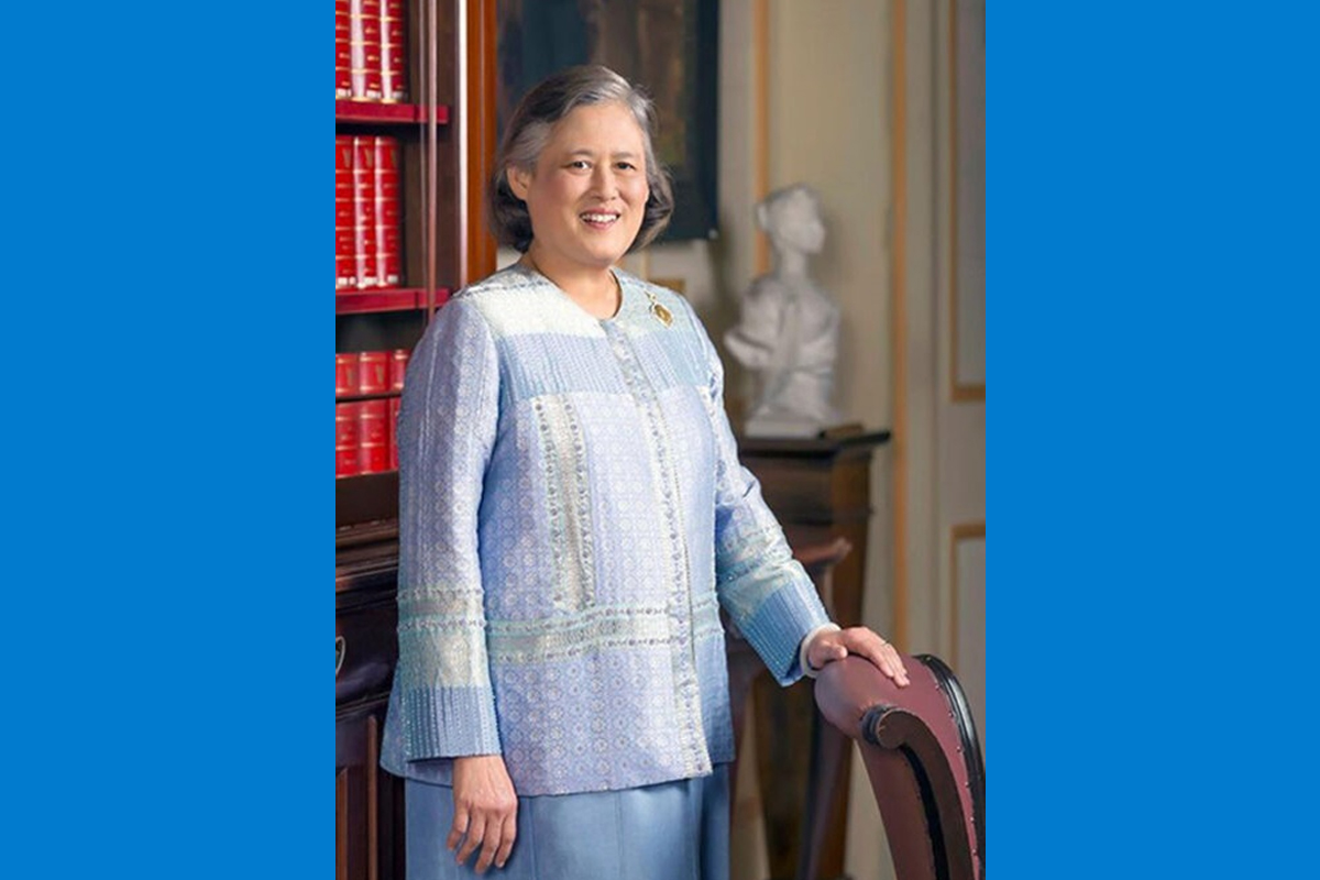 ถวายพระราชสมัญญา “พระอัครราชูปถัมภิกาการจดหมายเหตุไทย” แด่กรมสมเด็จพระเทพฯ