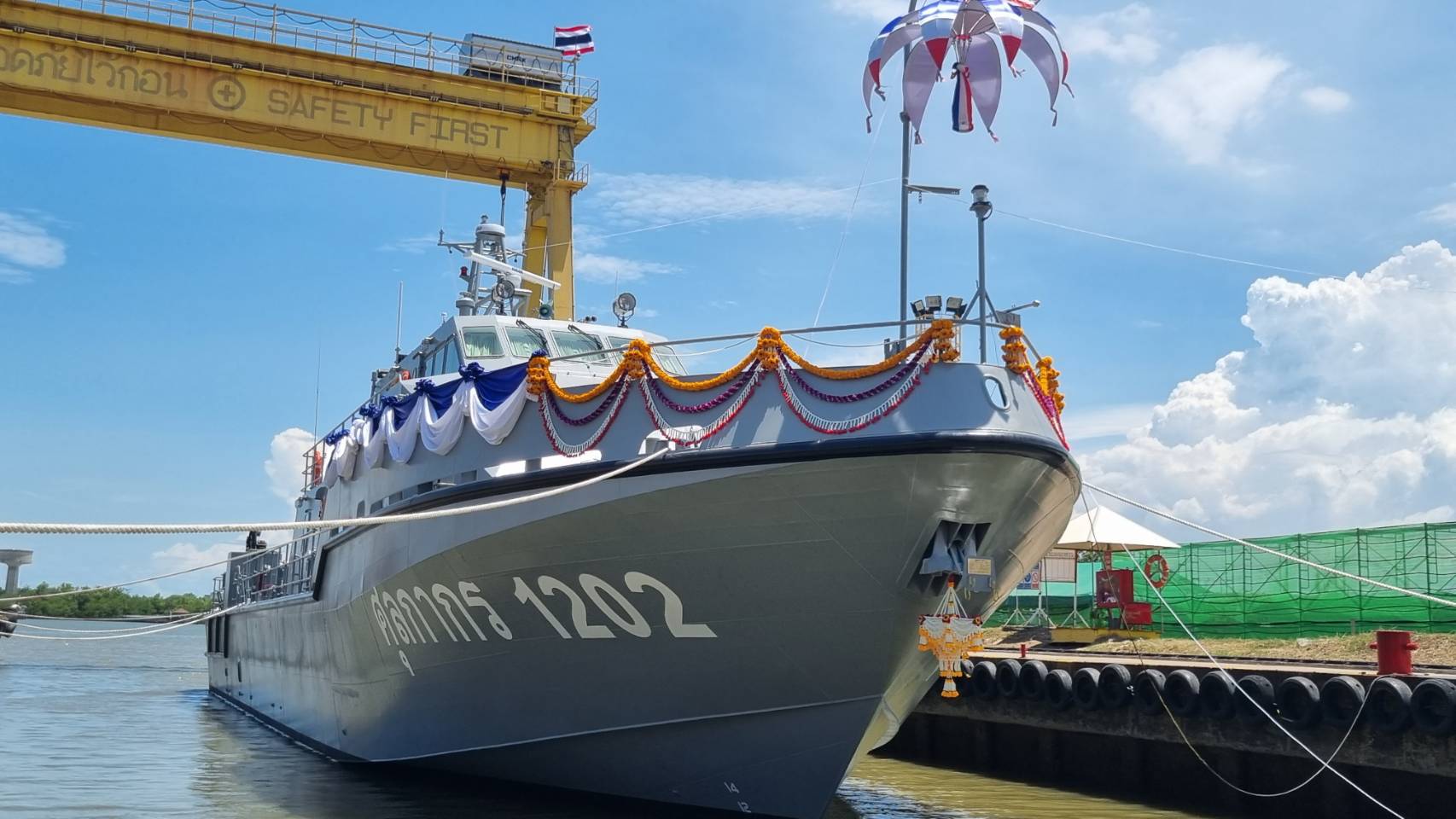 เรือตรวจการณ์ กรมศุลกากร