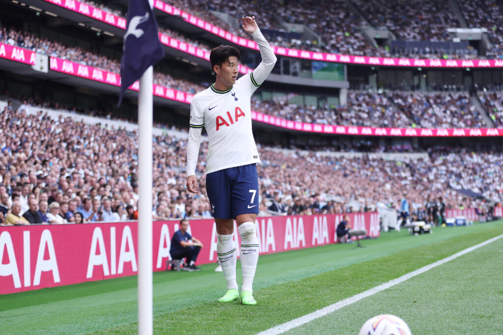 ซน ฮึงมิน