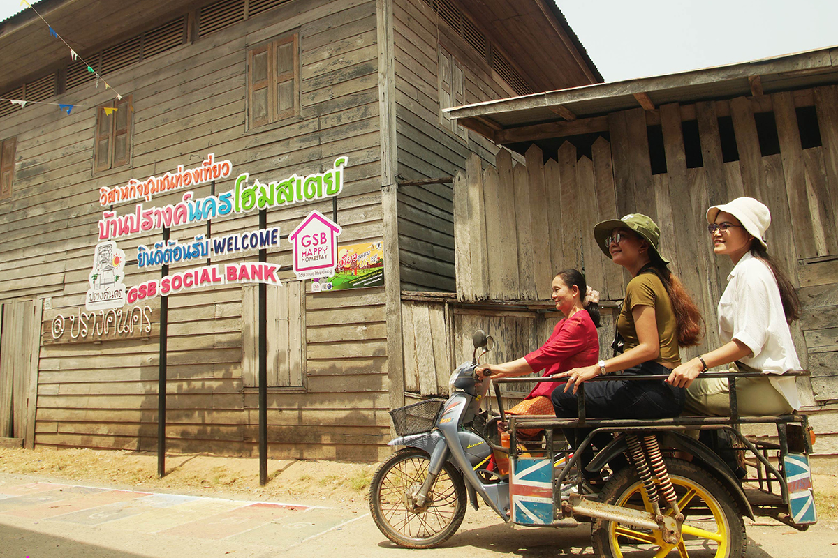 ชุมชนบ้านปรางค์นคร จ.นครราชสีมา