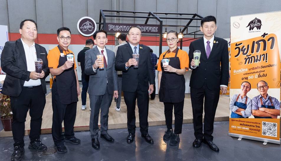 กาแฟพันธุ์ไทย รับสมัครบาริสต้าวัย 50 ปีอัพ ในงาน Job Expo Thailand 2023