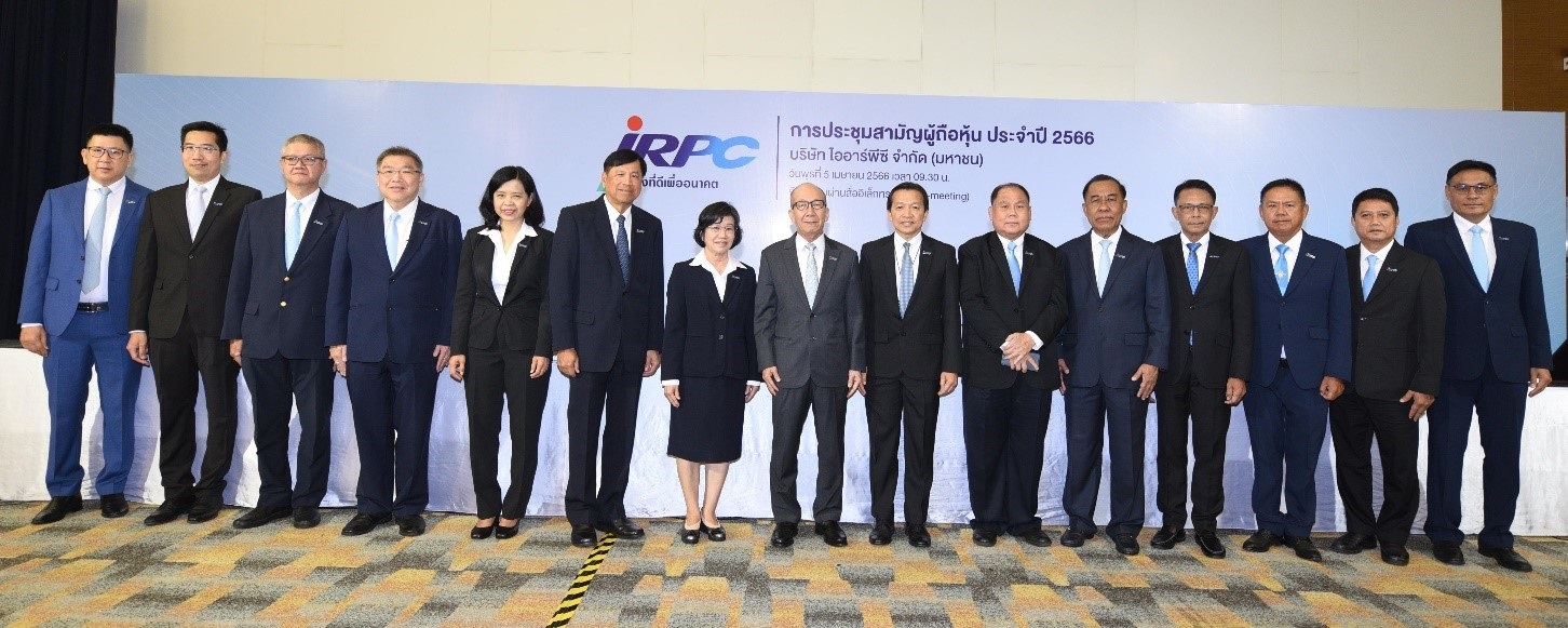 IRPC ได้ผ่านการพิจารณาขึ้นทะเบียนฉลากคาร์บอน ประเภท Carbon Neutral Event