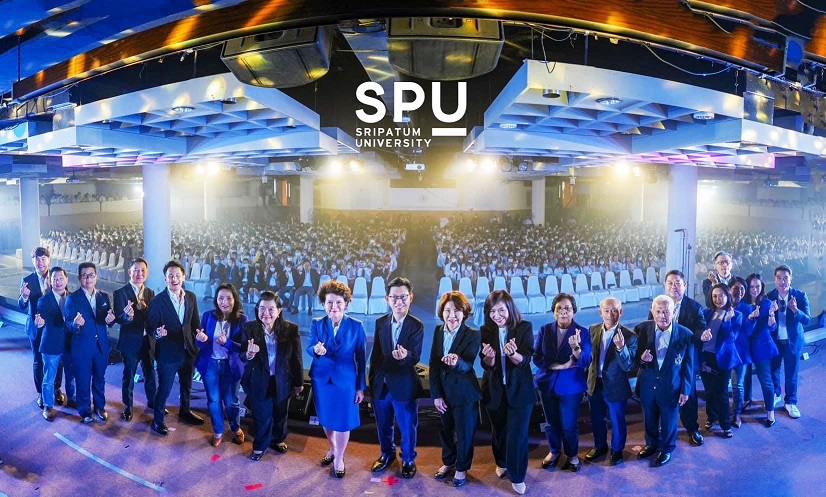 ม.ศรีปทุม