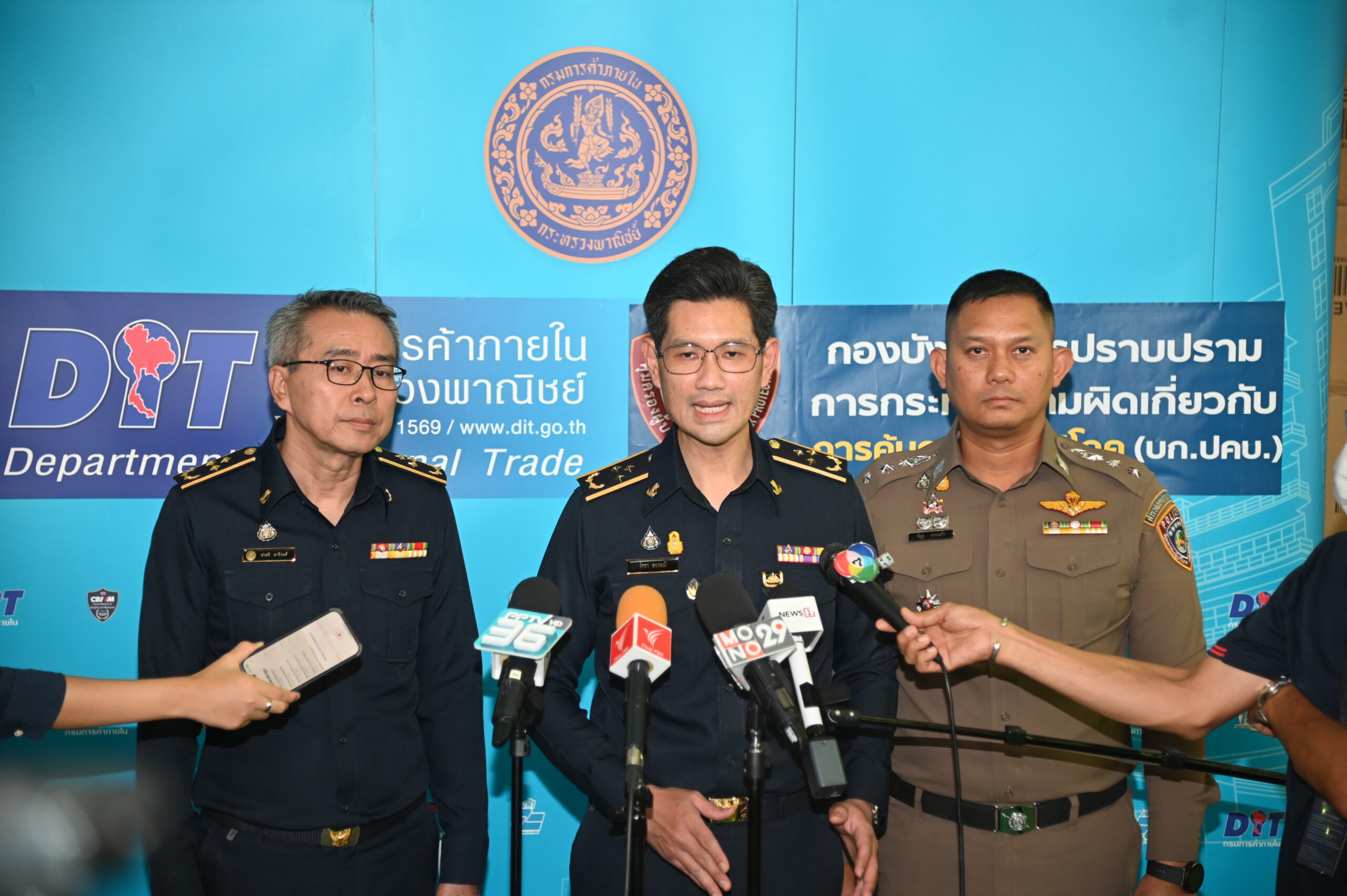 ร้อยตรีจักรา ยอดมณี
