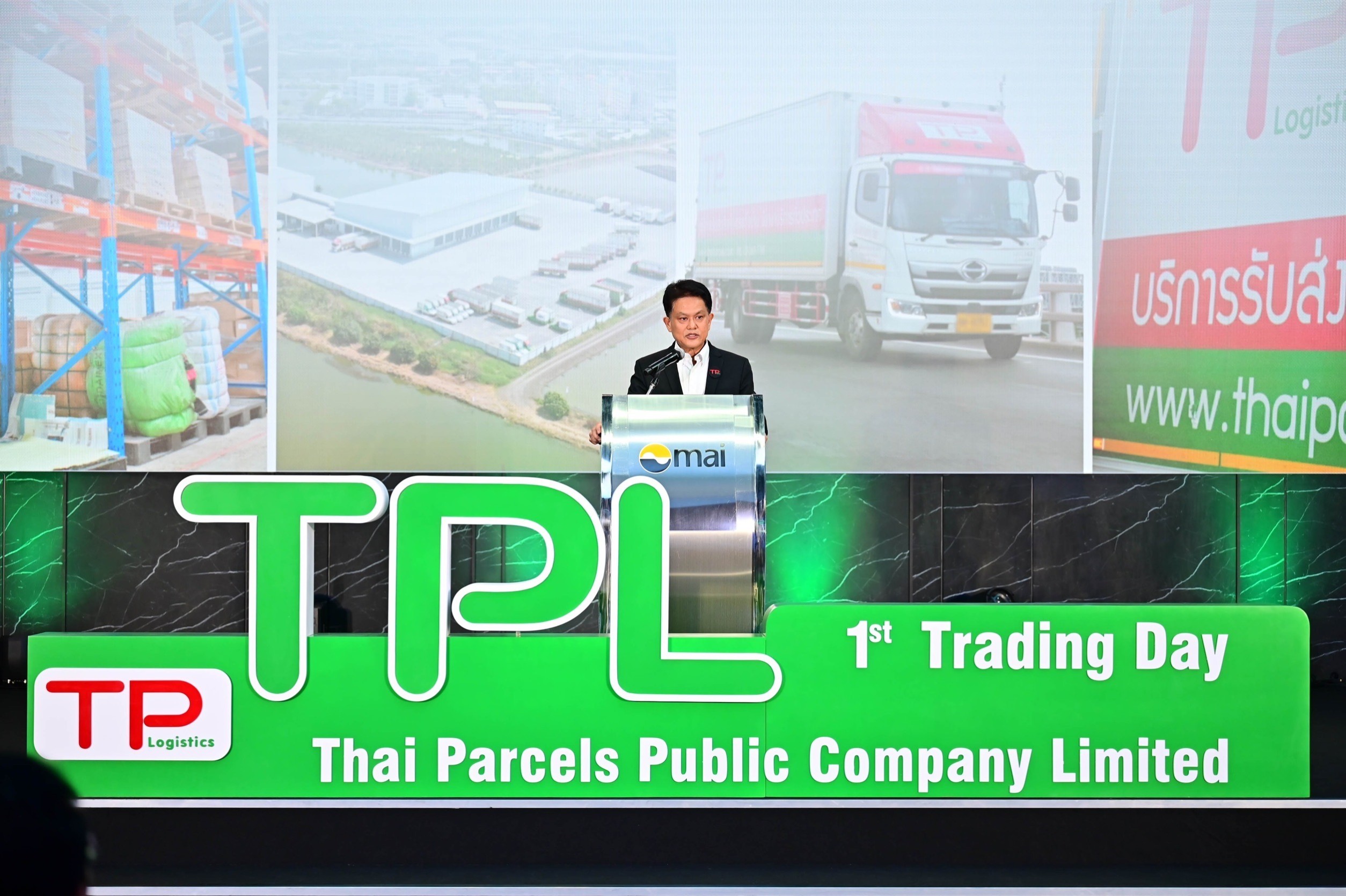 TPL เปิดพุ่ง 78.79% ขาใหญ่ – VI ลุยเพียบ