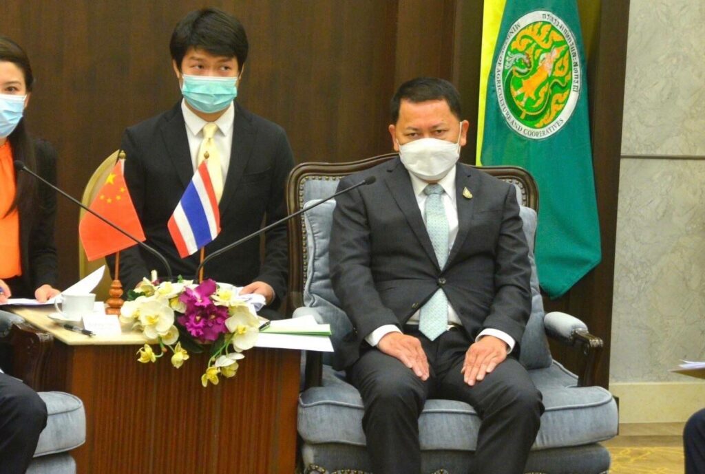 นายประยูร อินสกุล