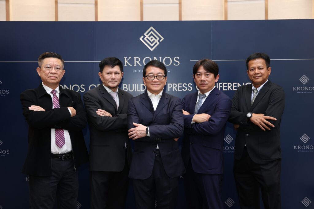 2_เปิดตัว “KRONOS SATHORN” สำนักงานอัลตร้าลักซ์ชัวร