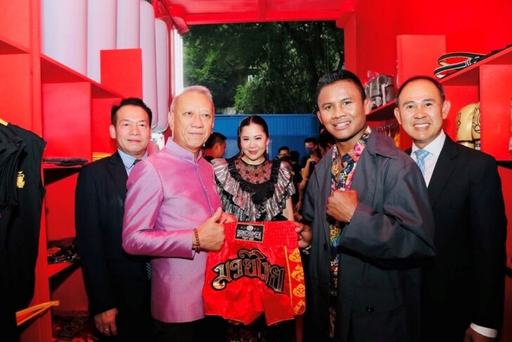 3 ททท. เปิดตัวโครงการ