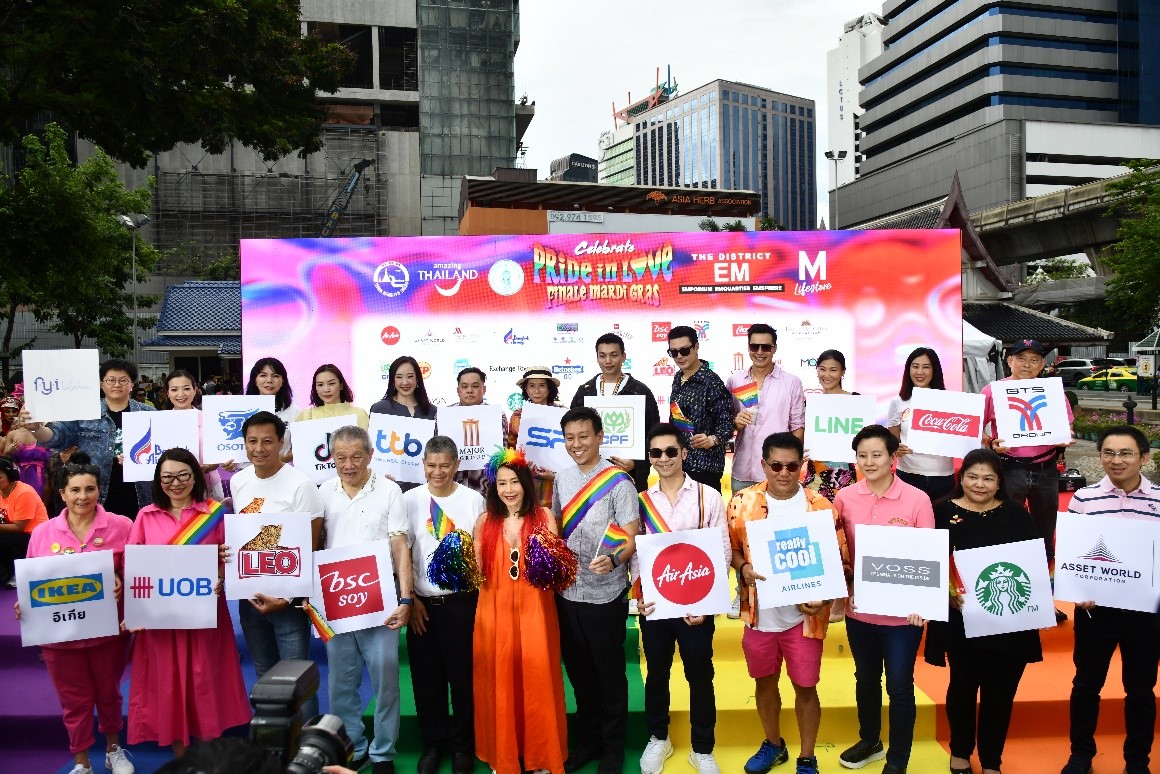 จัดพาเหรดยิ่งใหญ่ผลักดันไพร์ด อีเวนต์ ในกรุงเทพฯ สู่ไพร์ด เวิลด์