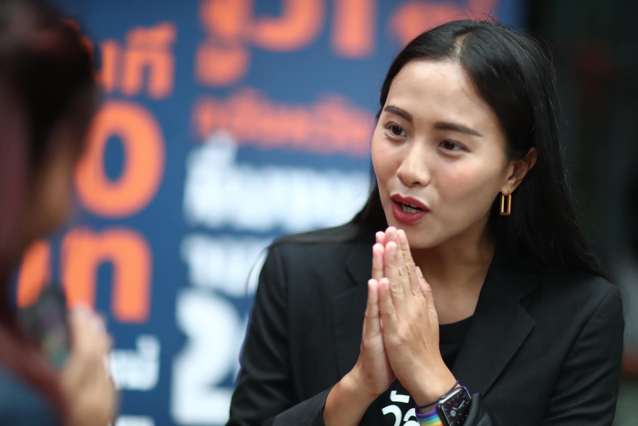 ไอซ์ รักชนก ศรีนอก