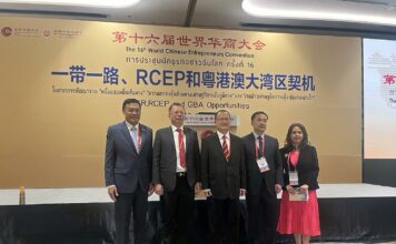 RCEP