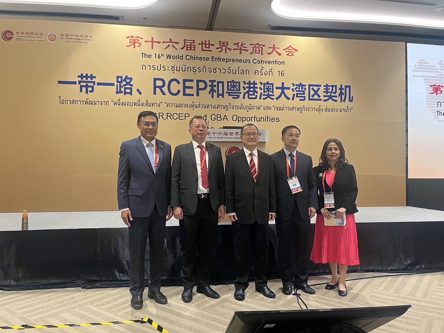 RCEP สุดบูม เชื่อมโยงคู่ค้าเขตเศรษฐกิจใหม่กวางตุ้ง-ฮ่องกง-มาเก๊า GBA สู่อีอีซี