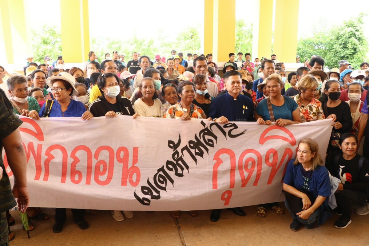 ชาวบ้าน 3 ตำบล จ.บึงกาฬ ยื่นหนังสือค้านร่างแผนอนุรักษ์เขตป่ากุดทิง
