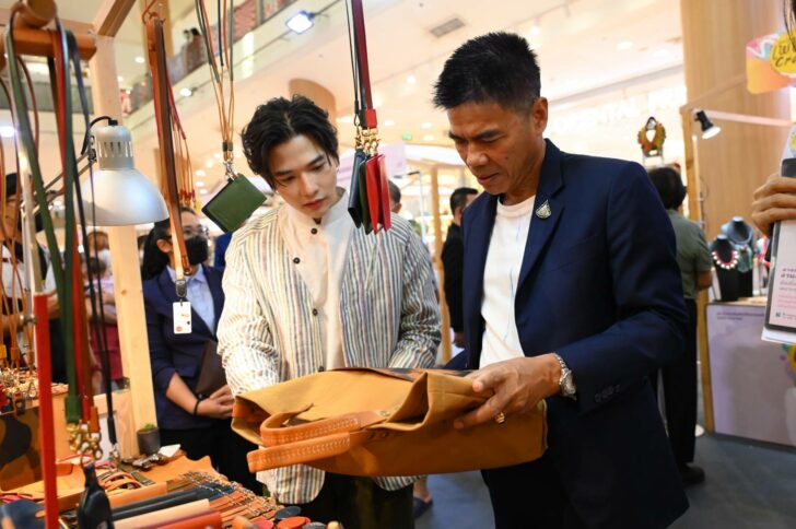 sacit เดินหน้าจัด “เพลินคราฟต์ 2023” sacit เดินหน้าจัด “เพลินคราฟต์ 2023”