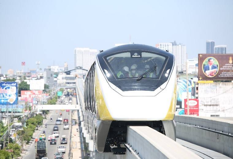 รถไฟฟ้าสายสีเหลืองฟรี 