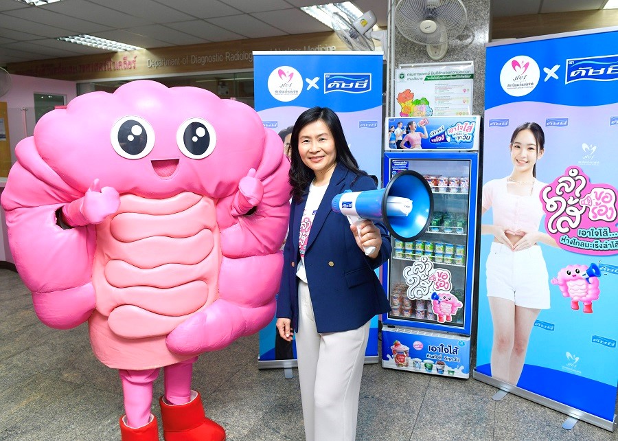 โยเกิร์ต ดัชชี่  จับมือ สถาบันมะเร็งแห่งชาติ