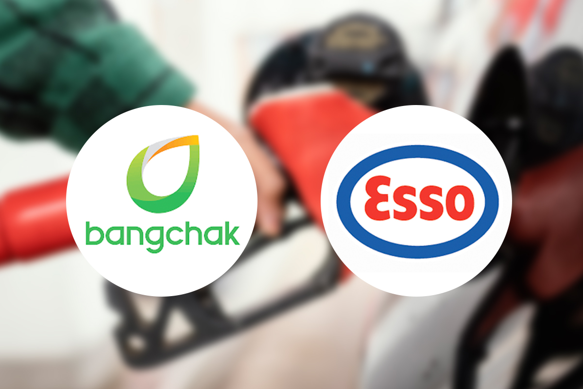 ESSO ปิดตำนาน “บางจาก” โอน-ชำระค่าหุ้นกว่า 2 หมื่นล้าน เรียบร้อยแล้ว