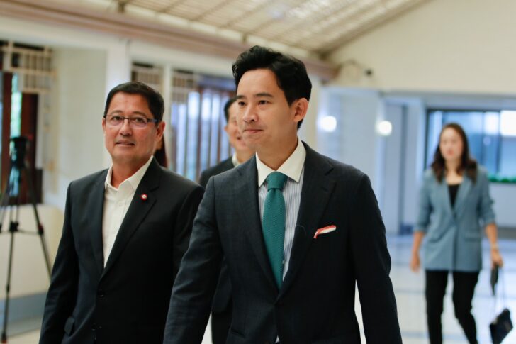 พิธา ลิ้มเจริญรัตน์ พิธา ลิ้มเจริญรัตน์