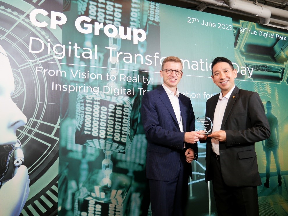เจียไต๋คว้ารางวัล Best of Digital Workplace