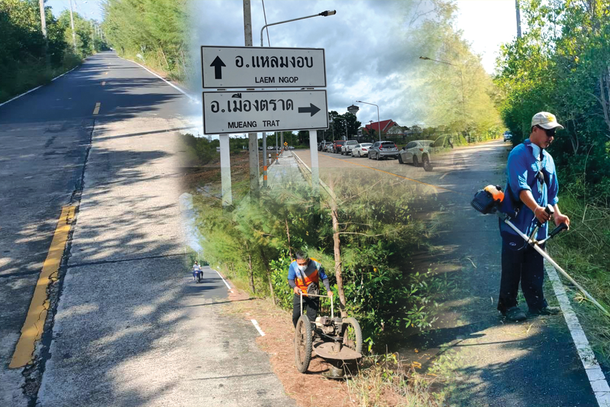 “ตราด” จัดรูปที่ดิน “หาดทรายดำ” ดันที่ตาบอดแพงขึ้น 4 เท่า