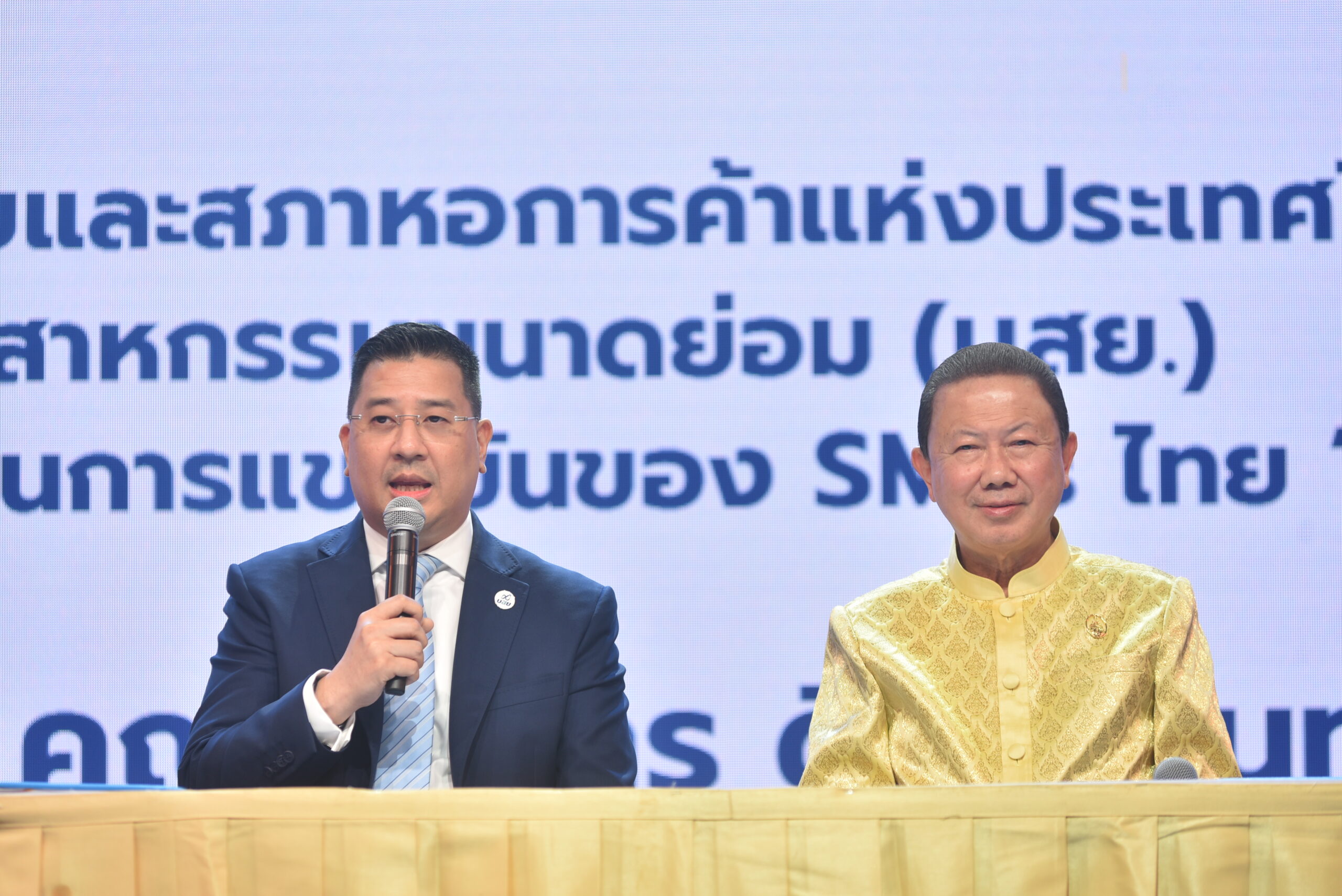 หอการค้าไทย จับมือ บสย. เปิดโครงการ “สนั่นสิทธิ์” ยกระดับ SMEs สู่ความเข้มแข็ง