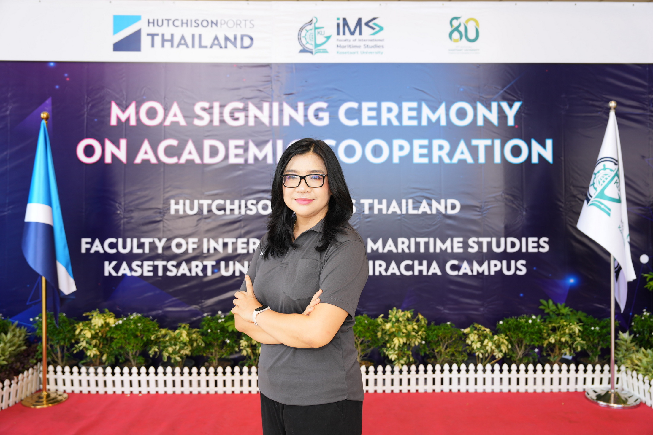 ผศ.ดร.ศรินยา สนิทวงศ์ ณ อยุธยา