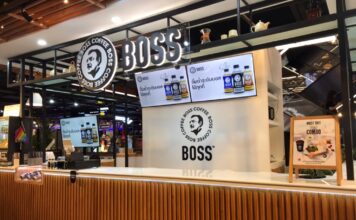 BOSS-Cafe