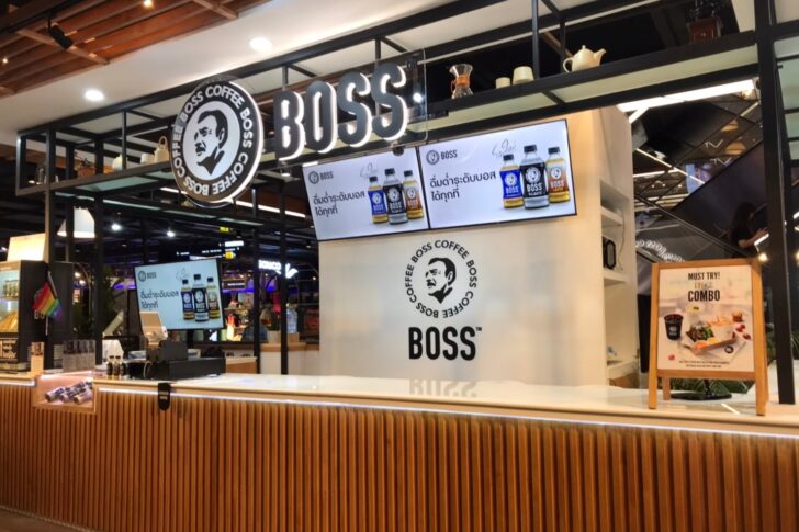 BOSS Cafe BOSS-Cafe