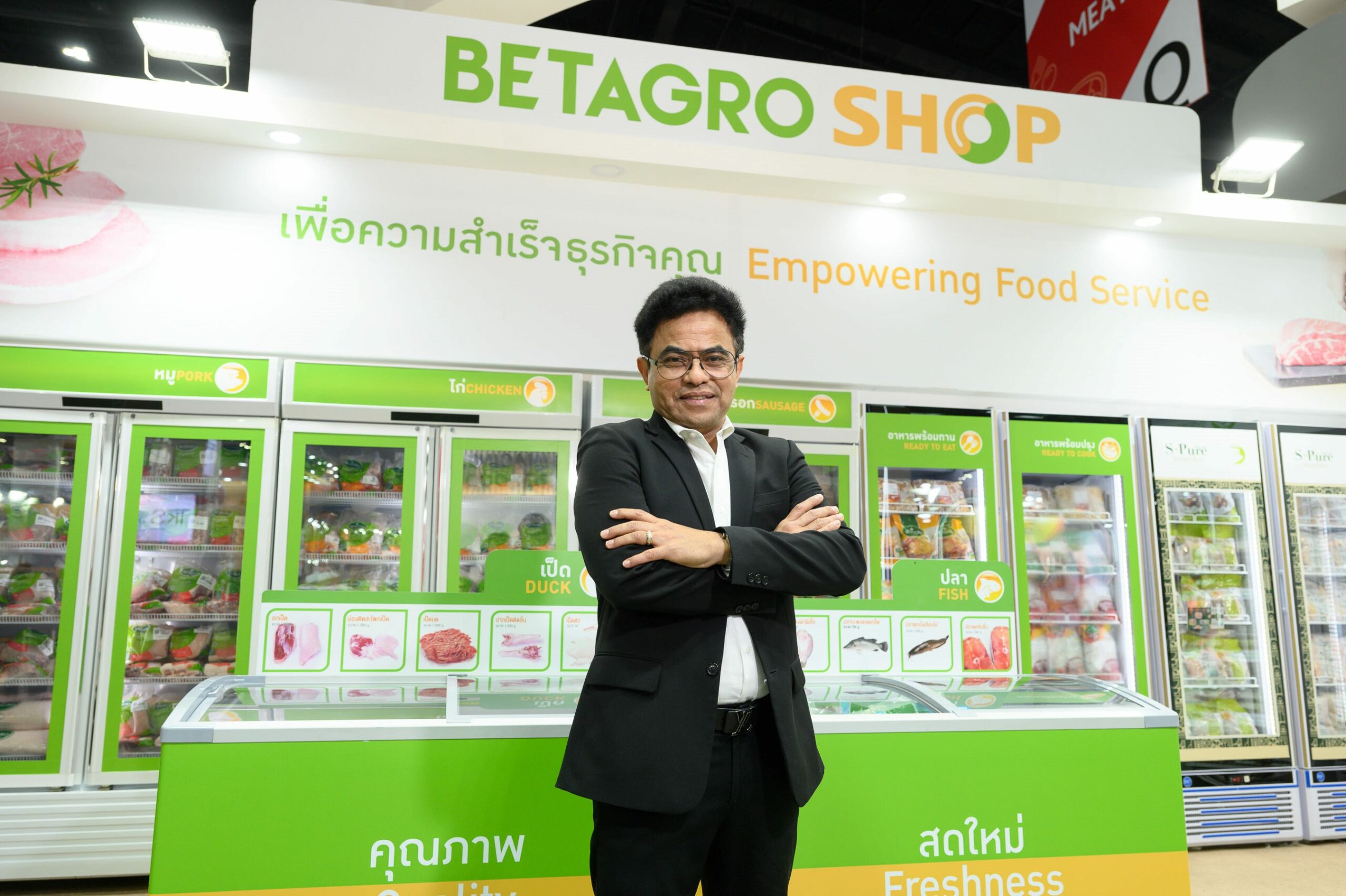 เบทาโกร ชูโซลูชั่นเพื่อนคู่คิดธุรกิจครบวงจร เจาะลูกค้า B2B กว่า 6 หมื่นราย