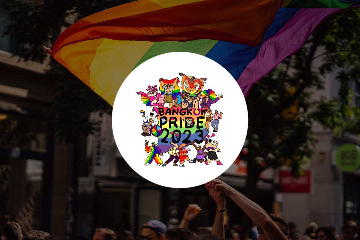 Pride Parade 2023 กทม.แจ้งปิดจราจรพระราม 1 ขาออก เช็กรายละเอียด