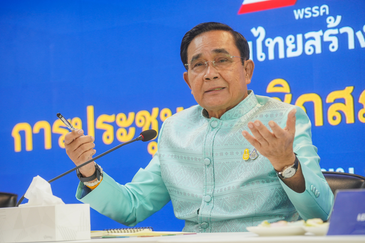 ประยุทธ์ติวเข้ม 36 ส.ส.รวมไทยสร้างชาติ เปรียบหมือนเด็กกำลังโต