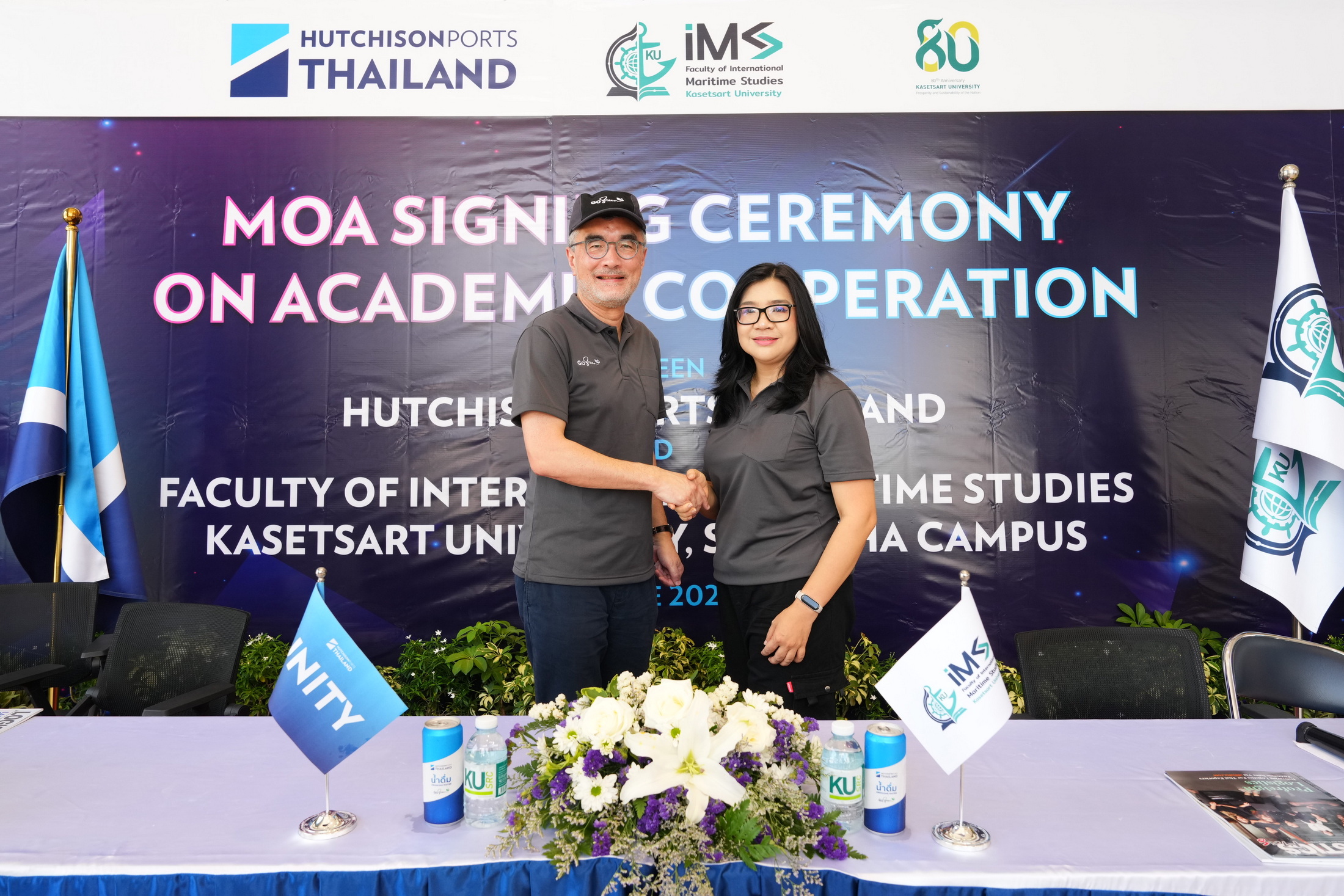 ฮัทชิสัน พอร์ท จับมือ ม.เกษตรฯ พัฒนาหลักสูตรด้านขนส่งทางทะเล