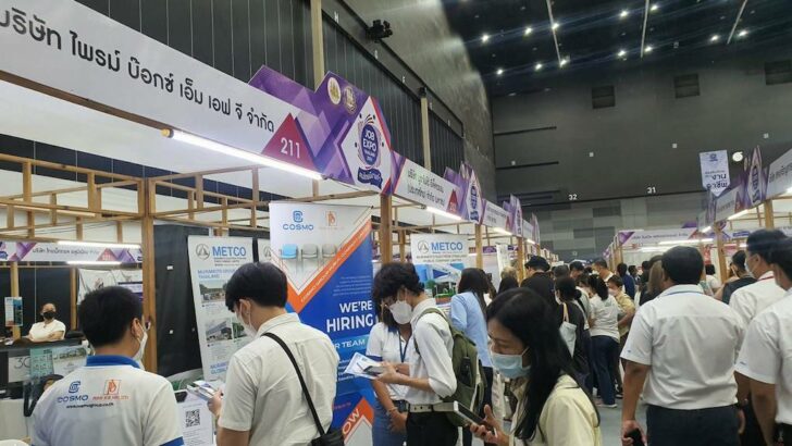 JobExpo-2 Job Expo 2023