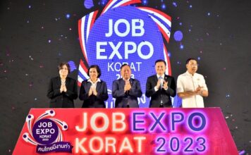Job Expo Korat 2023
