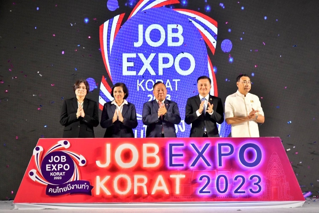 เริ่มแล้ว “Job Expo โคราช” รวมงานบริษัทชั้นนำ พร้อมสัมภาษณ์ทันที
