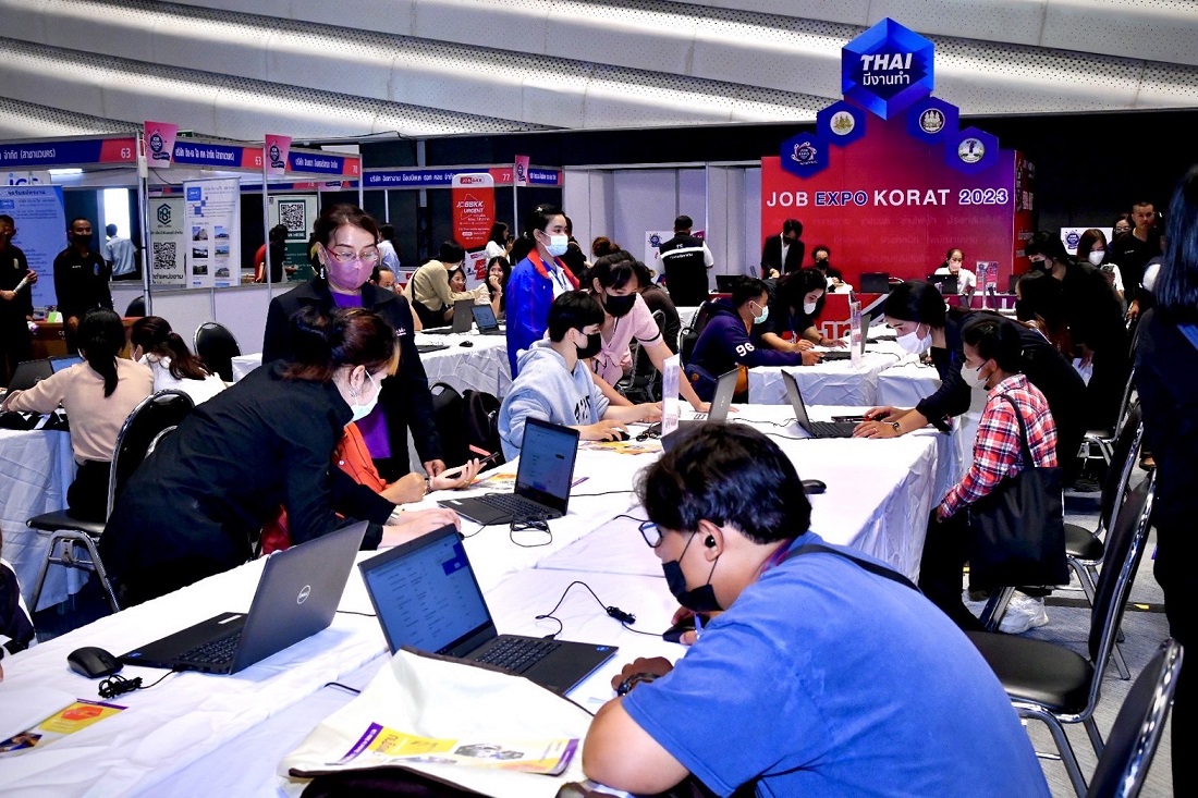 Job Expo Korat 2023
